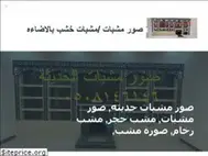 Sites similar to abjdhoaz200.wordpress.com