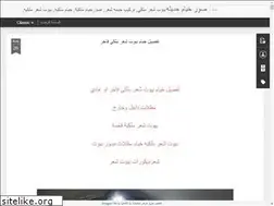 Sites similar to abjdhoaz602.blogspot.com