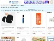 Sites similar to abjmm.com