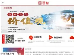Sites similar to abjpt.com