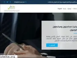 Sites similar to abk-cpa.com