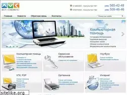 Sites similar to abk-networks.ru