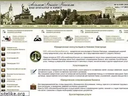 Sites similar to abk-nn.ru