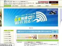 Sites similar to abk.jp