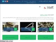 Sites similar to abkariparseh.com