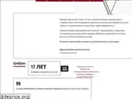 Sites similar to abkazakov.ru