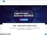 Sites similar to abkecrm.com