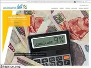 Sites similar to abkegypt.com