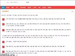 Sites similar to abkeseo.com
