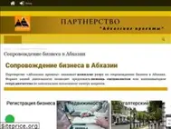 Sites similar to abkhaz-project.ru