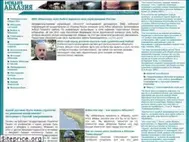 Sites similar to abkhazeti.info