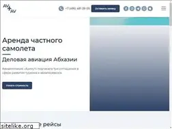 Sites similar to abkhazia-avia.ru