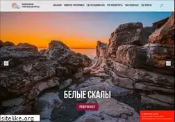 Sites similar to abkhazia.travel