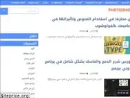 Sites similar to abkrino-photoshop.blogspot.com