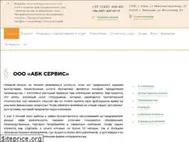 Sites similar to abkservice.com.ua