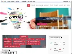 Sites similar to abkyakare.in
