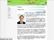 Sites similar to abl-j.jp