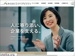 Sites similar to abl.co.jp