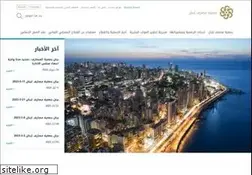 Sites similar to abl.org.lb