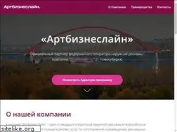 Sites similar to abl.ru