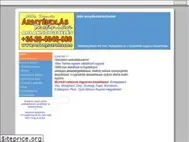 Sites similar to ablakszigetelo.5mp.eu