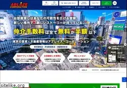 Sites similar to ablaze.co.jp