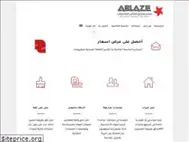 Sites similar to ablazeco.com