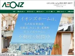 Sites similar to able-aeonz.com