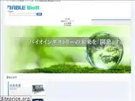 Sites similar to able-biott.co.jp