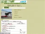 Sites similar to able-co.com