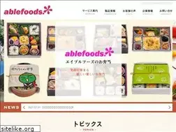 Sites similar to able-cocoru.jp