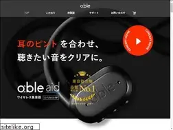 Sites similar to able-hear.com