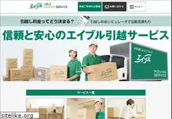 Sites similar to able-hs.co.jp