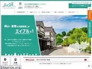 Sites similar to able-okayama.jp