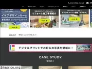 Sites similar to able-reform.com
