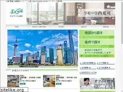 Sites similar to able-shanghai.com.cn