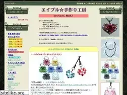 Sites similar to able-shop.com