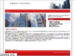 Sites similar to able-sumairu.com
