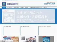 Sites similar to able-web.jp