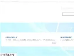 Sites similar to able-yamauchi.co.jp