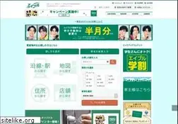 Sites similar to able.co.jp