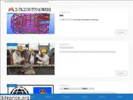 Sites similar to able8000.com