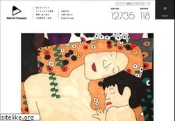 Sites similar to ableartcom.jp