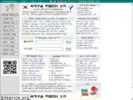 Sites similar to ableduck.com