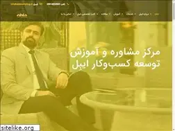 Sites similar to ablemarketing.ir