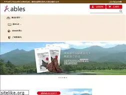 Sites similar to ables.jp