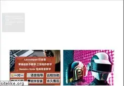 Sites similar to abletive.com