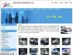Sites similar to abletrop.com