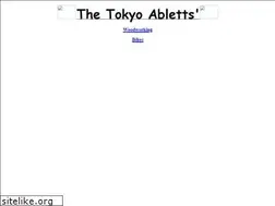 Sites similar to ablett.jp