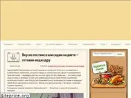 Sites similar to ablexur.ru